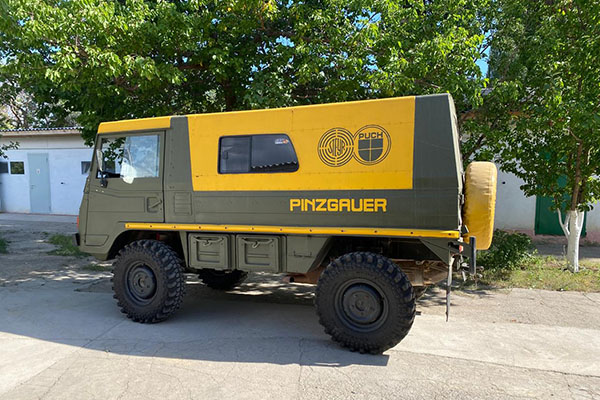 Алтын-Эмель: туры из Басши