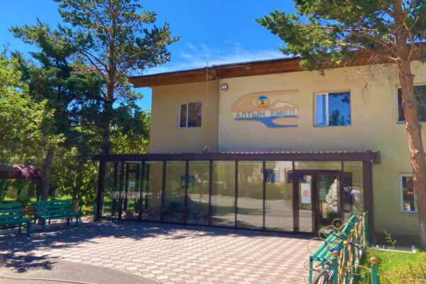 Алтын-Эмель: офис